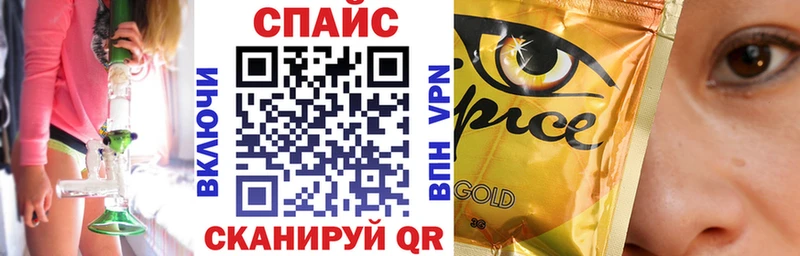 Купить закладки  Заволжск  БУТИРАТ BDO 