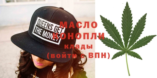дурь Карталы
