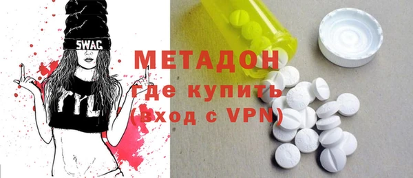 дурь Карталы