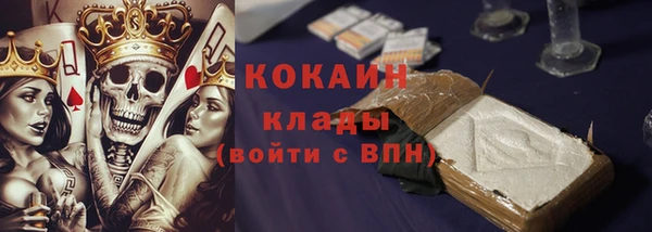 дурь Карталы