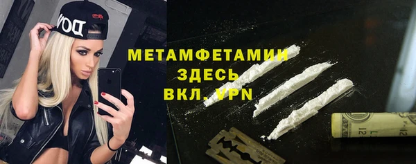 дурь Карталы