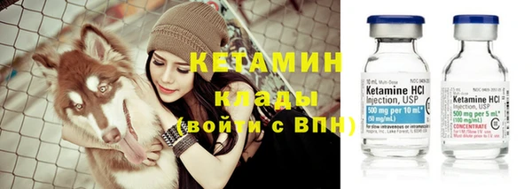 Альфа ПВП Касимов