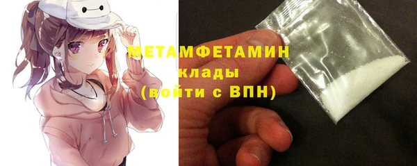 дурь Карпинск