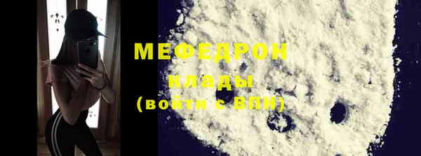 дурь Карпинск