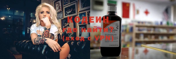 дурь Карталы