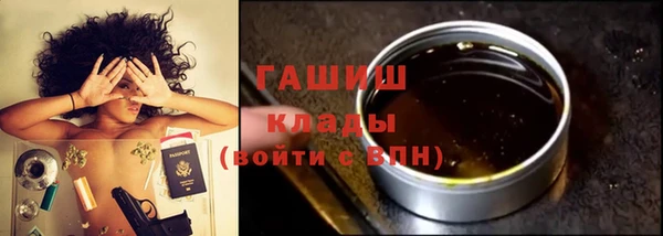 дурь Карпинск