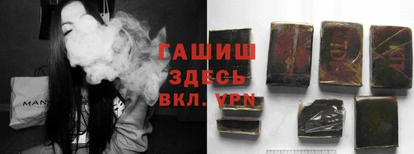 Альфа ПВП Касимов