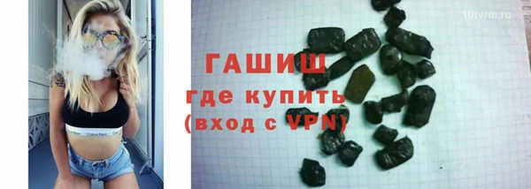 дурь Карталы