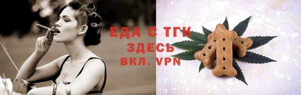 дурь Карпинск