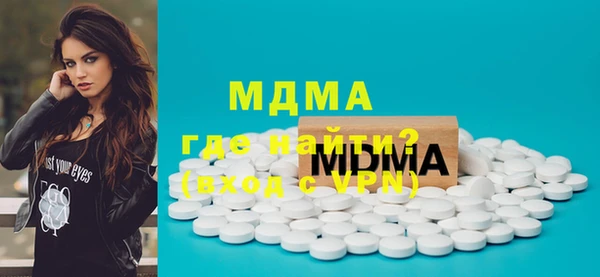 дурь Карталы