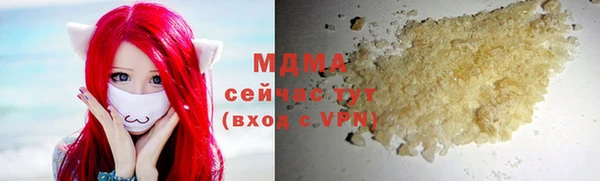 дурь Карталы