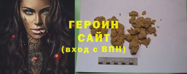 дурь Карталы