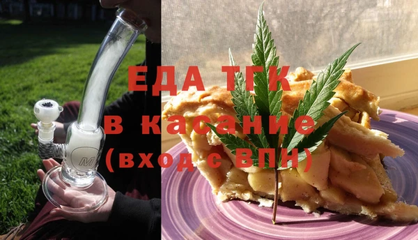 дурь Карталы