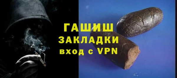 дурь Карпинск