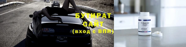 дурь Карпинск