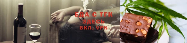 дурь Карталы
