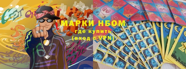 дурь Карталы