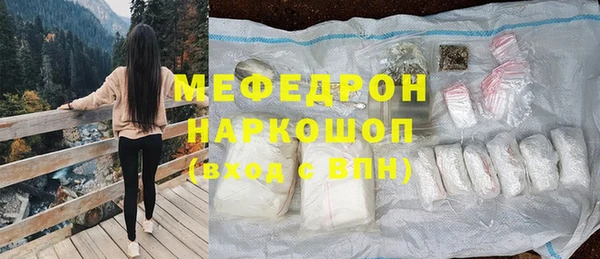 дурь Карталы