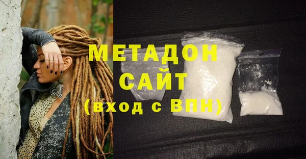 дурь Карпинск