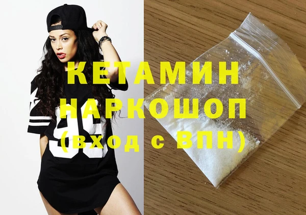 дурь Карпинск