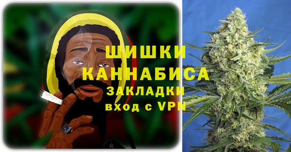 дурь Карталы