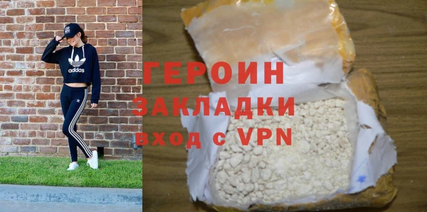 дурь Карталы