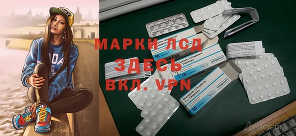 дурь Карталы