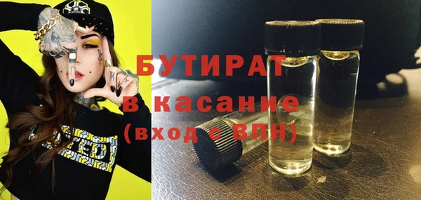 дурь Карпинск