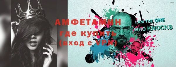 дурь Карпинск