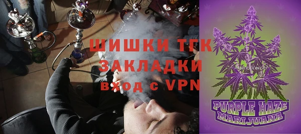 дурь Карталы