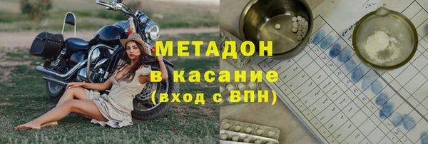 дурь Карталы