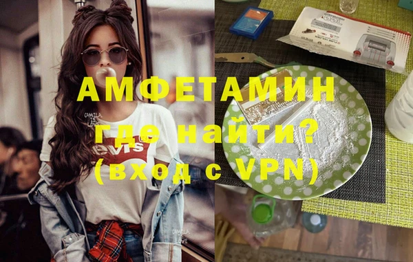 дурь Карталы
