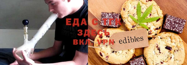 Альфа ПВП Касимов
