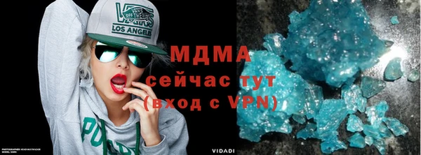 дурь Карталы