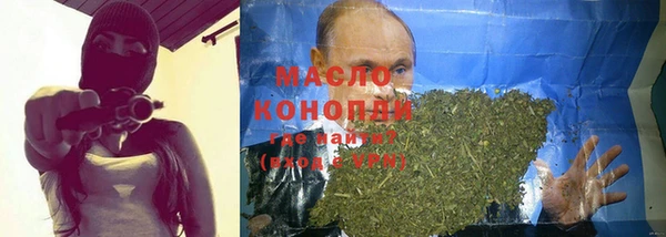 Альфа ПВП Касимов