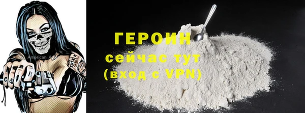 Альфа ПВП Касимов